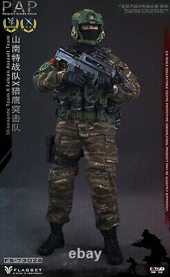 1/6 FLAGSET FS73026 PAP Shannante Team X Falcan Assault Team Suit Clothes Toy
