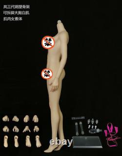 1/6 JIAOU DOLL Female Body LAN 3.0 JOQ-10E Big Bust Detachable Feet 12'' Figure