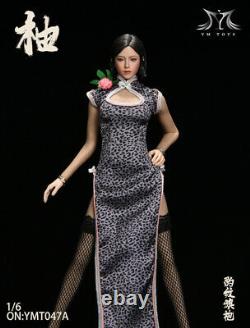 1/6th YMTOYS YMT047A Asian Girl Cheongsam Clothes With Head Sculpt F 12'' Figure