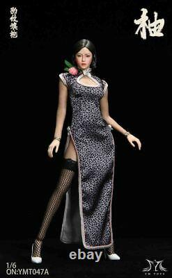 1/6th YMTOYS YMT047A Asian Girl Cheongsam Clothes With Head Sculpt F 12'' Figure