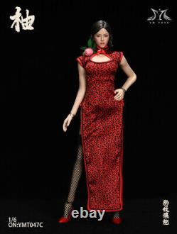 1/6th YMTOYS YMT047C Asian Girl Cheongsam Clothes with Head Sculpt Fit 12'' Body