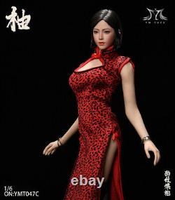 1/6th YMTOYS YMT047C Asian Girl Cheongsam Clothes with Head Sculpt Fit 12'' Body