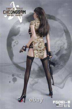 12 Figure 1/6 TBLeague Female Body China Cheongsam Soldier Armed Girl Clothes