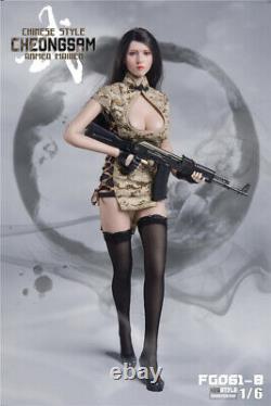 12 Figure 1/6 TBLeague Female Body China Cheongsam Soldier Armed Girl Clothes