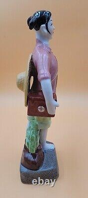 1960s Famille Rose Chinese Young Women Cultural Revolution Porcelain Figurine