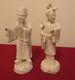 Antique Asian Blanc de Chine Figures Male and Female 8 1/2