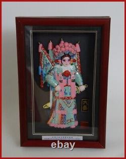 Framed Chinese Decorative Female Figure Traditional Art Opera Mask In Box