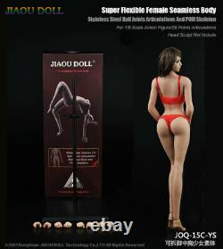 JIAOU DOLL 16 JOQ-15C Medium Breast Normal Skin 12 Flexible Female Figure Body