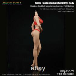 JIAOU DOLL 16 JOQ-15C Medium Breast Pink Skin Flexible Female Figure Body Toys