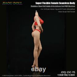 JIAOU DOLL 16th JOQ-15C Female Medium Bust Girl 12inch Action Figure Body Dolls