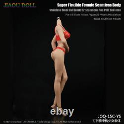 JIAOU DOLL 16th JOQ-15C Medium Bust Wheat Skin 12inch Female Action Figure Body