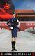 Last Toy 1/6 PLA Chinese Soldier Female Air Force Guard of honor 12inches Figure