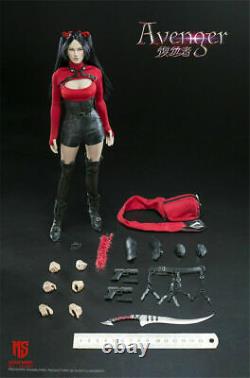 STAR MAN MS-005 1/6 Scale Female Avenger Soldier Action Figure Collectible