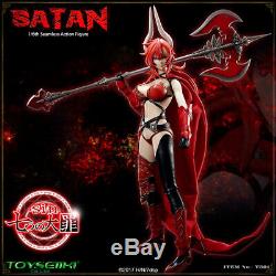 TOYSEIIKI TS01 Female Seamless Body Seven Mortal Sins Satan 1/6 Figure