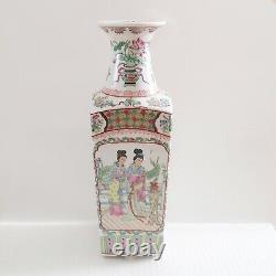 Vintage Chinese Famille Rose Vase Hand Painted female figures and Floral design