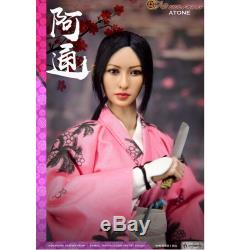 WOLFKING WK89018A 1/6 Scale ATONE Japanese Female Action Figure Collectible Toys
