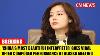 Who Is Zhang Jing Chinese Female Interpreter At U S China Talks Becomes An Internet Hit