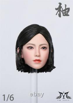 YMTOYS 16 YMT047B Cheongsam Girl Head Clothes F 12'' Female PH TBL Figure Body